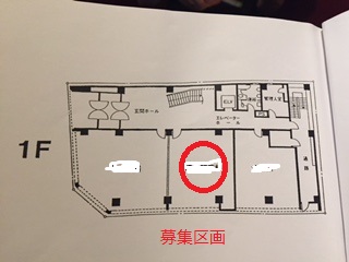 �����̶� �Į�ε�ȴ��Ź�ޡ��ƥʥ�����ߤδּ�����