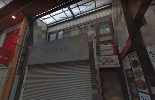 ��������� ���ض��ε�ȴ��Ź�ޡ��ƥʥ�����ߤβ���