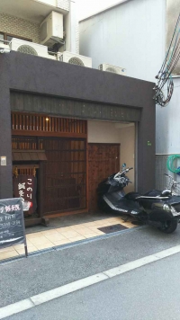 �����̶� ŷ������ϻ���ܤε�ȴ��Ź�ޡ��ƥʥ�����ߤβ���