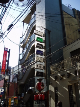 ��������� ���ض��ε�ȴ��Ź�ޡ��ƥʥ�����ߤβ���