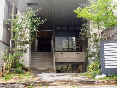 ��������� ���ض��ε�ȴ��Ź�ޡ��ƥʥ�����ߤβ���