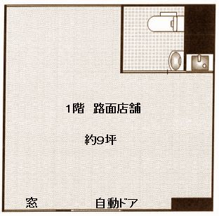 ��������� ëĮ�����ܤε�ȴ��Ź�ޡ��ƥʥ�����ߤδּ�����