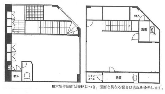 ��������� ���ܶ��ε�ȴ��Ź�ޡ��ƥʥ�����ߤδּ�����