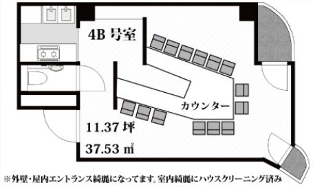 ����ʡ��� ʡ��ε�ȴ��Ź�ޡ��ƥʥ�����ߤδּ�����