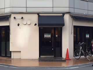 ��������� ���ͤε�ȴ��Ź�ޡ��ƥʥ�����ߤβ���