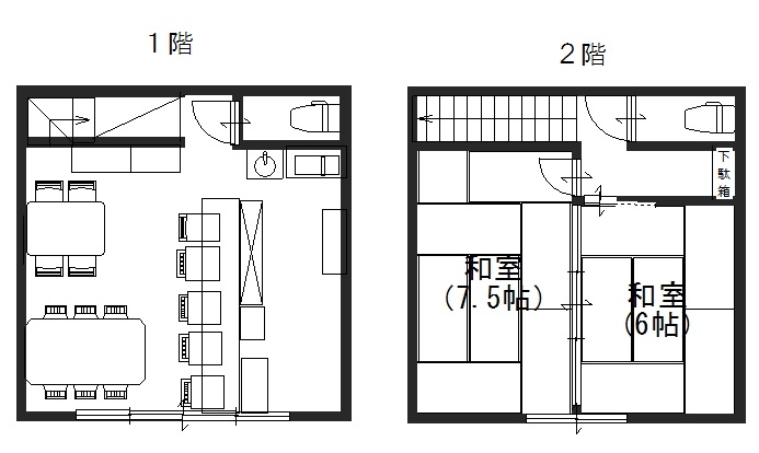 ��������� �����ε�ȴ��Ź�ޡ��ƥʥ�����ߤδּ�����