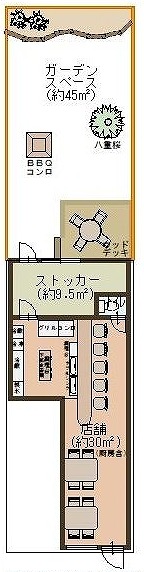 ���������� �����ε�ȴ��Ź�ޡ��ƥʥ�����ߤδּ�����