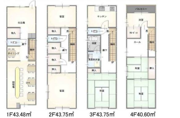 ���԰������ �����դε�ȴ��Ź�ޡ��ƥʥ�����ߤδּ�����