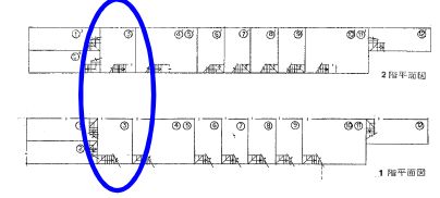 ��������� ���ܶ��ε�ȴ��Ź�ޡ��ƥʥ�����ߤδּ�����