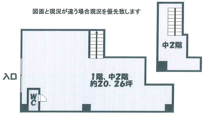 �������� ���Ⱥ¤ε�ȴ��Ź�ޡ��ƥʥ�����ߤδּ�����