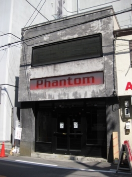 �������� �ͥĶ��ε�ȴ��Ź�ޡ��ƥʥ�����ߤβ���