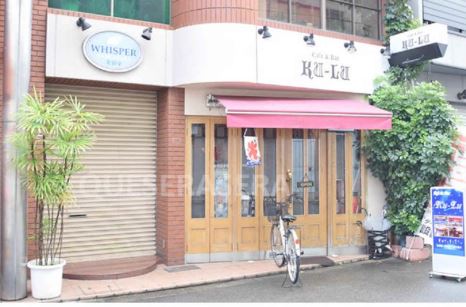 ����ϲ®�� ������Į�ε�ȴ��Ź�ޡ��ƥʥ�����ߤβ���