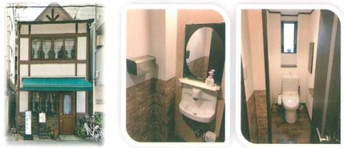 ����������� �忷���ε�ȴ��Ź�ޡ��ƥʥ�����ߤβ���