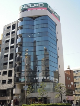 �������� ���Ⱥ¤ε�ȴ��Ź�ޡ��ƥʥ�����ߤβ���