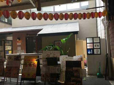 �����̶� ŷ���ε�ȴ��Ź�ޡ��ƥʥ�����ߤβ���