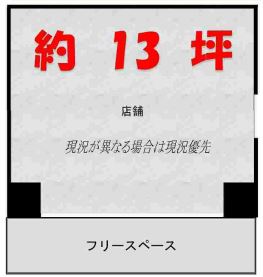 �������� ��嶶�ε�ȴ��Ź�ޡ��ƥʥ�����ߤδּ�����