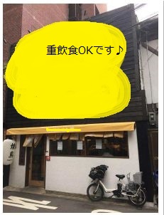 �����̶� �����Ĥε�ȴ��Ź�ޡ��ƥʥ�����ߤβ���