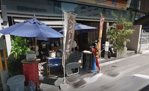 ��������� �����Į�ε�ȴ��Ź�ޡ��ƥʥ�����ߤβ���