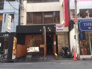 ��������� ���ض��ε�ȴ��Ź�ޡ��ƥʥ�����ߤβ���