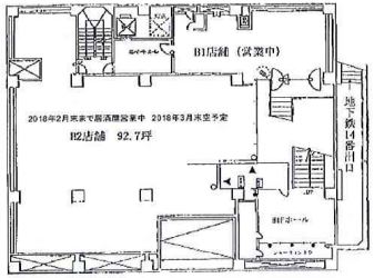 ��������� �����Į�ε�ȴ��Ź�ޡ��ƥʥ�����ߤδּ�����