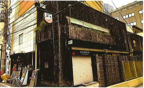 ��������� ���ض��ε�ȴ��Ź�ޡ��ƥʥ�����ߤβ���