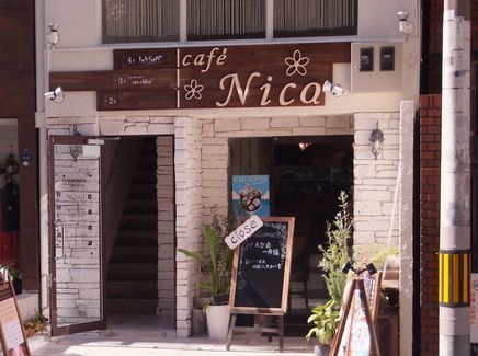 ��������� ���ض��ε�ȴ��Ź�ޡ��ƥʥ�����ߤβ���