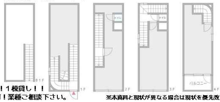 ��������� �ʤ�Фε�ȴ��Ź�ޡ��ƥʥ�����ߤδּ�����