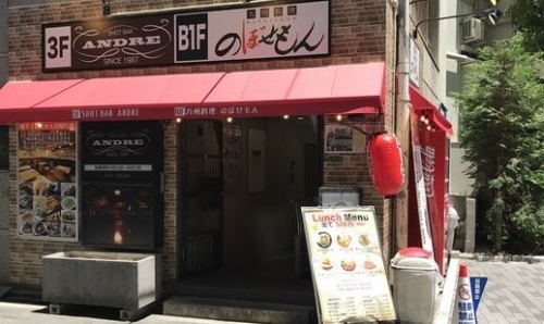 �����̶� �����Ĥε�ȴ��Ź�ޡ��ƥʥ�����ߤβ���