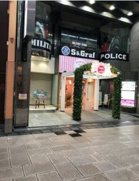 ��������� ���ض��ε�ȴ��Ź�ޡ��ƥʥ�����ߤβ���