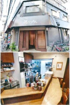 ����ʡ��� ����ε�ȴ��Ź�ޡ��ƥʥ�����ߤβ���