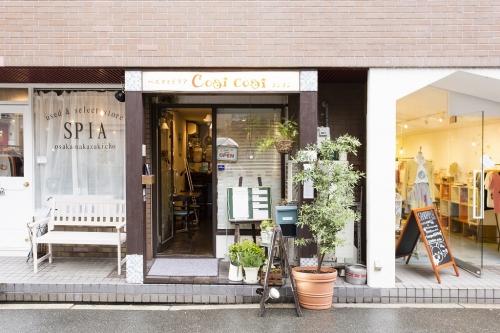 �����̶� ���Į�ε�ȴ��Ź�ޡ��ƥʥ�����ߤβ���