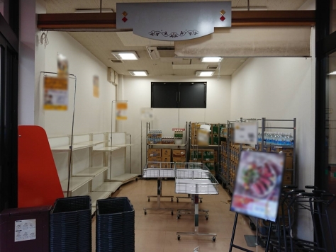 �������� ���ε�ȴ��Ź�ޡ��ƥʥ�����ߤβ���