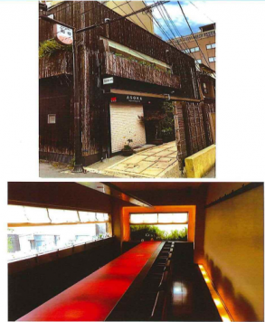 ��������� ���ض��ε�ȴ��Ź�ޡ��ƥʥ�����ߤβ���