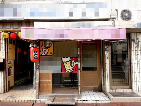 ���԰��� ������ܤε�ȴ��Ź�ޡ��ƥʥ�����ߤβ���