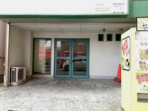 ���԰��� ������ܤε�ȴ��Ź�ޡ��ƥʥ�����ߤβ���