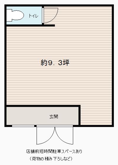 ���԰��� ������ܤε�ȴ��Ź�ޡ��ƥʥ�����ߤδּ�����