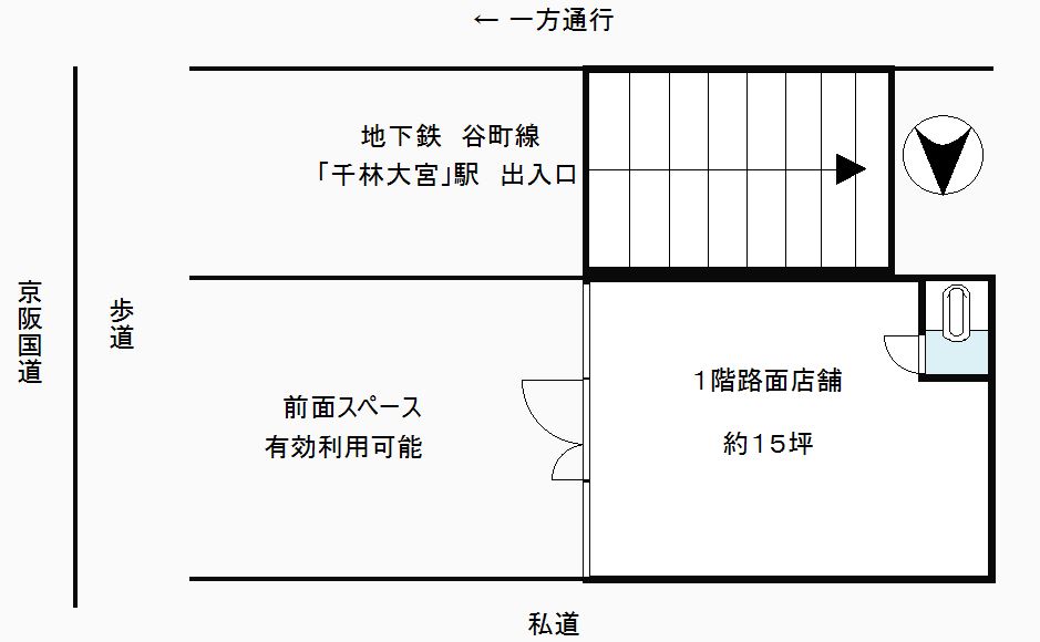 ���԰��� ������ܤε�ȴ��Ź�ޡ��ƥʥ�����ߤδּ�����