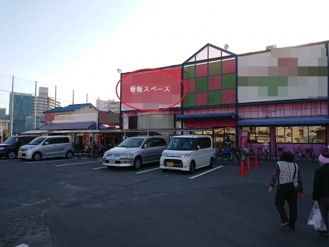 ����ʿ��� ʿ��ε�ȴ��Ź�ޡ��ƥʥ�����ߤβ���