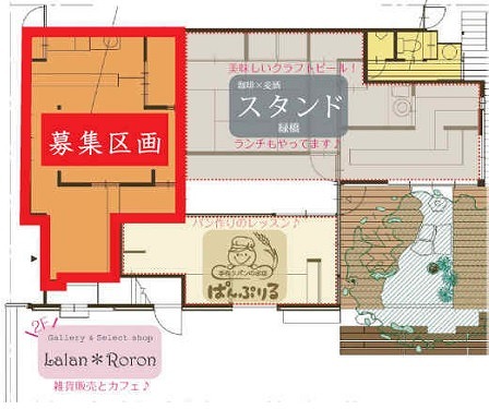 ���������� �ж��ε�ȴ��Ź�ޡ��ƥʥ�����ߤδּ�����