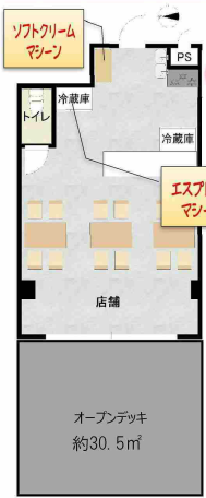 ����������� �忷���ε�ȴ��Ź�ޡ��ƥʥ�����ߤδּ�����