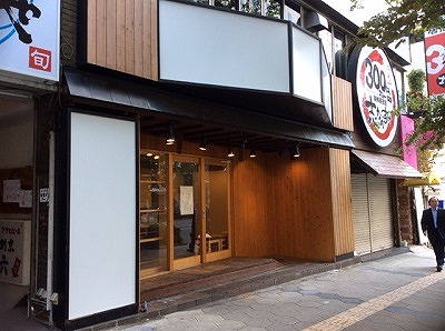 ����ŷ������ ����Į�ε�ȴ��Ź�ޡ��ƥʥ�����ߤβ���