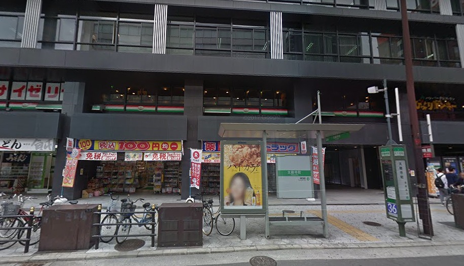 �����̶� ���Ĥε�ȴ��Ź�ޡ��ƥʥ�����ߤδּ�����