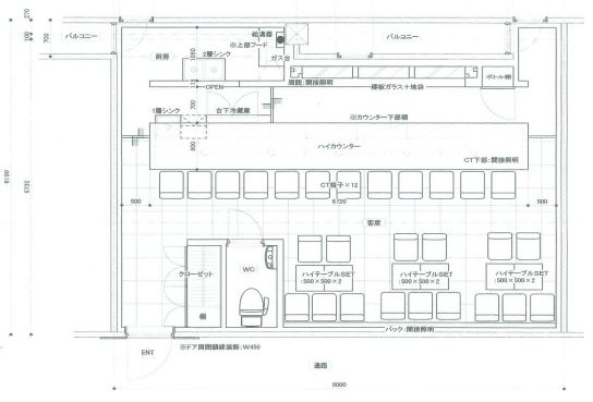 ��������� ���ض��ε�ȴ��Ź�ޡ��ƥʥ�����ߤδּ�����