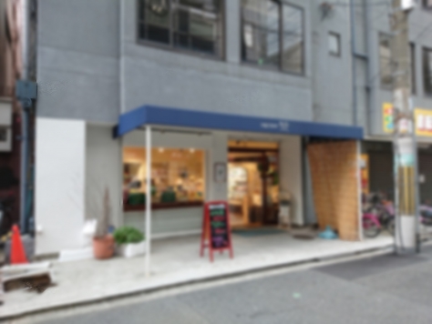 ��������� Ĺ�ٶ��ε�ȴ��Ź�ޡ��ƥʥ�����ߤβ���