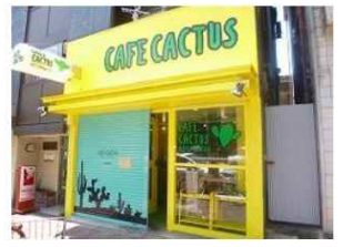 ����ŷ������ ����Į�ε�ȴ��Ź�ޡ��ƥʥ�����ߤβ���