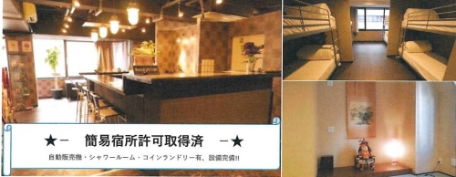 ��������� Ĺ�ٶ��ε�ȴ��Ź�ޡ��ƥʥ�����ߤβ���