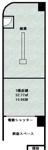 ��������� Ĺ�ٶ��ε�ȴ��Ź�ޡ��ƥʥ�����ߤδּ�����