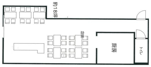 ��������� �����ε�ȴ��Ź�ޡ��ƥʥ�����ߤδּ�����