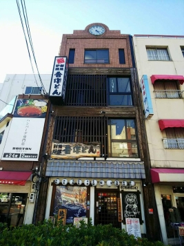 ���԰������ ����Į�ε�ȴ��Ź�ޡ��ƥʥ�����ߤβ���