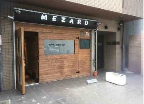 ��������� ���ܶ��ε�ȴ��Ź�ޡ��ƥʥ�����ߤβ���